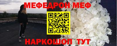 индика Сибай