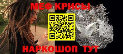 таблы Сертолово