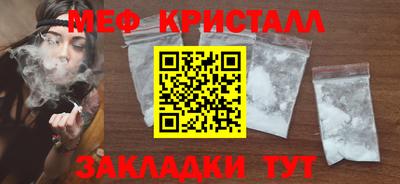твердый Симферополь