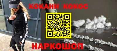 твердый Симферополь