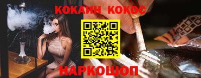 индика Сибай
