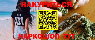 твердый Симферополь