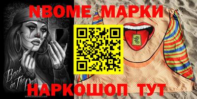 таблы Сертолово