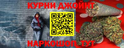 индика Сибай