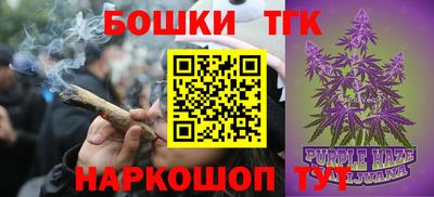 индика Сибай