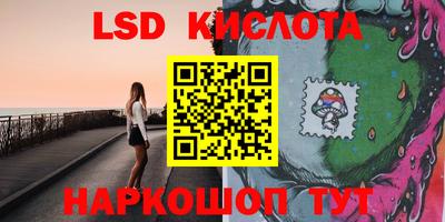 твердый Симферополь