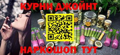 таблы Сертолово