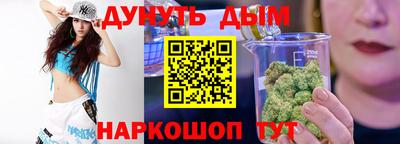 твердый Симферополь