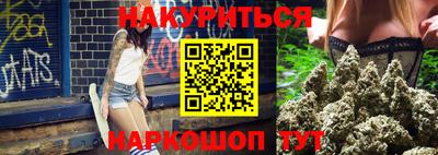 индика Сибай