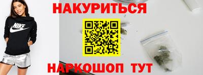 таблы Сертолово