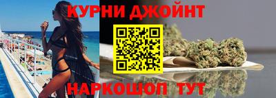 таблы Сертолово