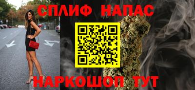 таблы Сертолово