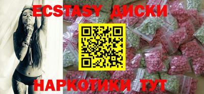 твердый Симферополь