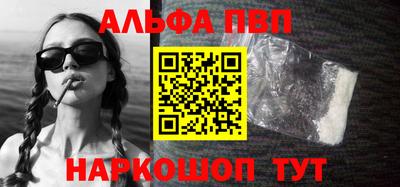 твердый Симферополь