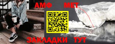 индика Сибай