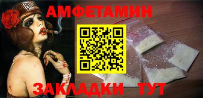 таблы Сертолово