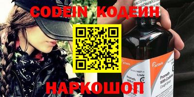 индика Сибай