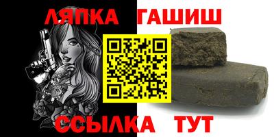 таблы Сертолово