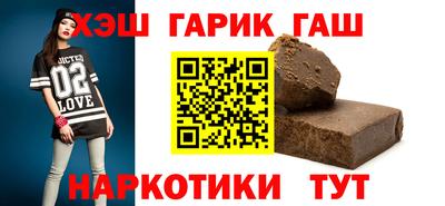 твердый Симферополь