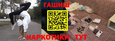 твердый Симферополь