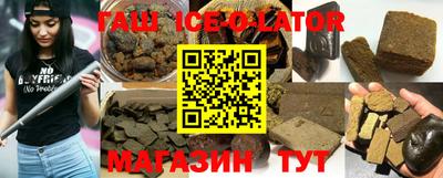 индика Сибай