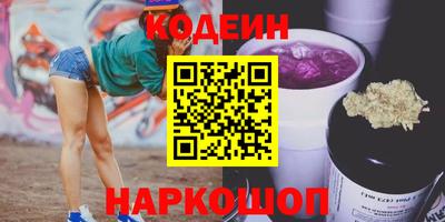 твердый Симферополь