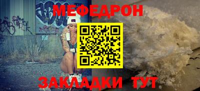 индика Сибай