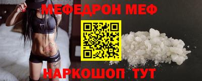 индика Сибай