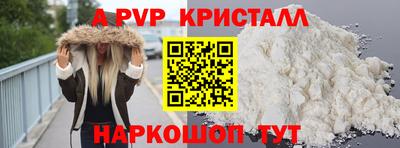 индика Сибай